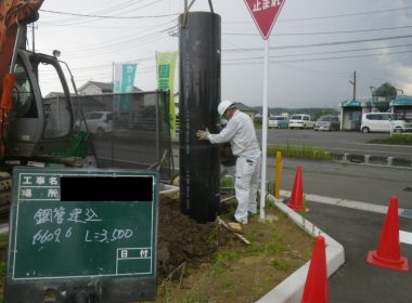 施工事例画像